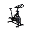 Body Solid Endurance Indoor Exercise Bike ESB150 2 Body Solid Endurance Indoor Exercise Bike ESB150 -Fitness Equipment Sales Shop ESB150 DSF0861 2000px