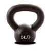 York Barbell Kettlebells 2 York Barbell Kettlebells -Fitness Equipment Sales Shop YorkBarbellKettlebells5lb