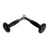 York Barbell Triceps Press-Down Chrome Bar 2 York Barbell Triceps Press-Down Chrome Bar -Fitness Equipment Sales Shop YorkBarbellTricepsPress DownChromeBarFrontView
